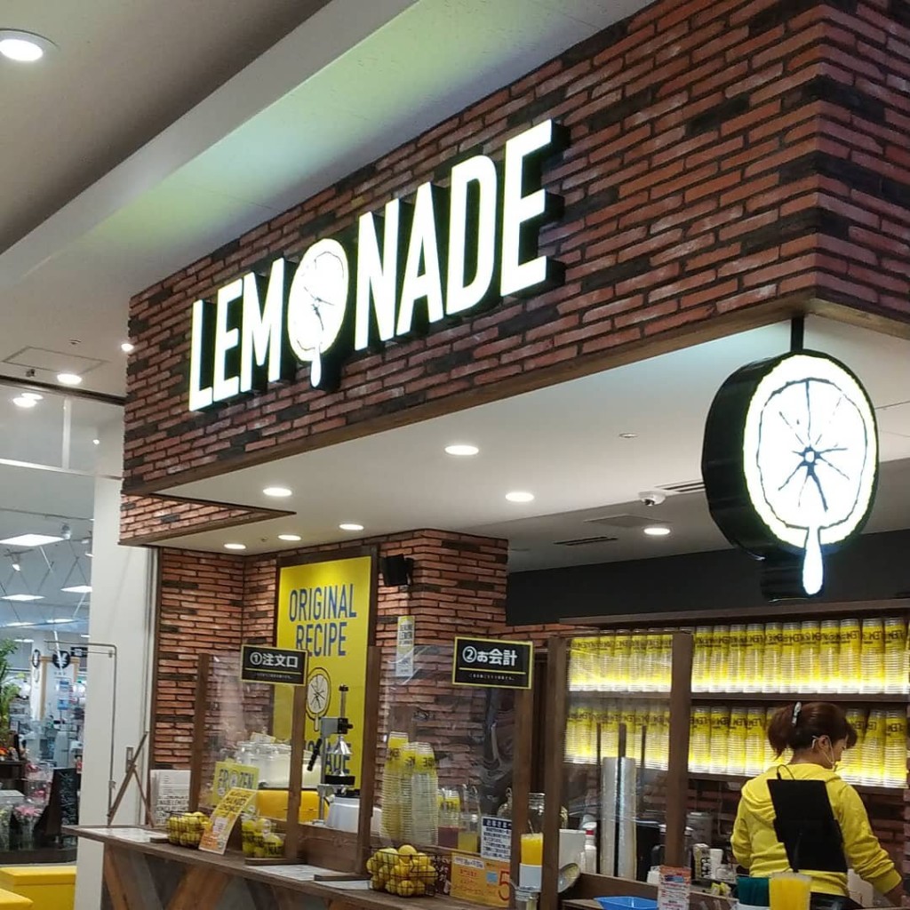 kirarinさんが投稿したウイング土屋カフェのお店レモネードバイレモニカ イオン成田店/LEMONADE by Lemonicaの写真