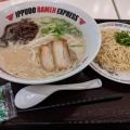 実際訪問したユーザーが直接撮影して投稿したレイクタウンラーメン専門店IPPUDO RAMEN EXPRESS 越谷レイクタウン店の写真