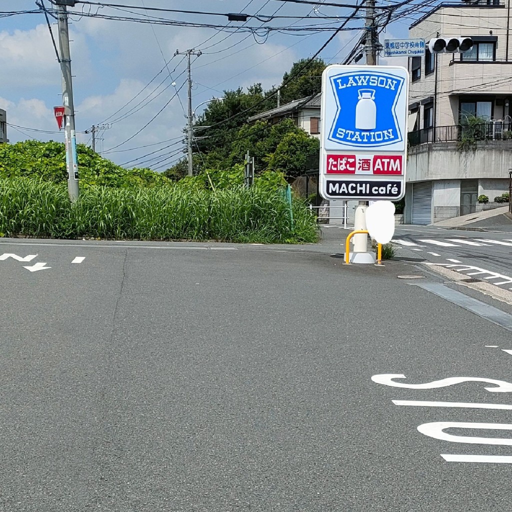 実際訪問したユーザーが直接撮影して投稿した鴨居町コンビニエンスストアローソン 横浜鴨居町の写真