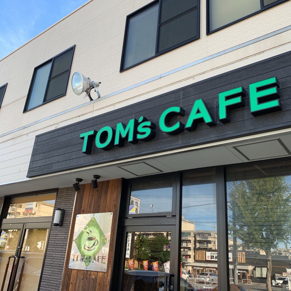 実際訪問したユーザーが直接撮影して投稿した長喜町カフェTOMs CAFEの写真