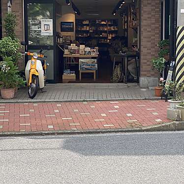 toshinpo_cafeさんが投稿した平野カフェのお店Books&Cafe ドレッドノート/ブックスアンドカフェ ドレッドノートの写真