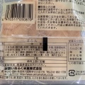 実際訪問したユーザーが直接撮影して投稿した川尻町せんべい / えびせん秋田いなふく米菓の写真