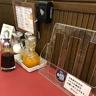 実際訪問したユーザーが直接撮影して投稿した国府洋食キッチン さくらの写真