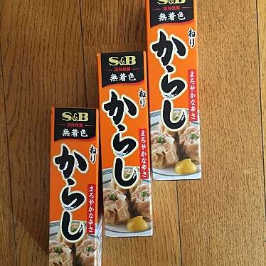 ジェイアール生鮮市場 北45条店のundefinedに実際訪問訪問したユーザーunknownさんが新しく投稿した新着口コミの写真