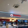 実際訪問したユーザーが直接撮影して投稿したりんくう往来南中華料理PANDA EXPRESS りんくうプレミアムアウトレット店の写真