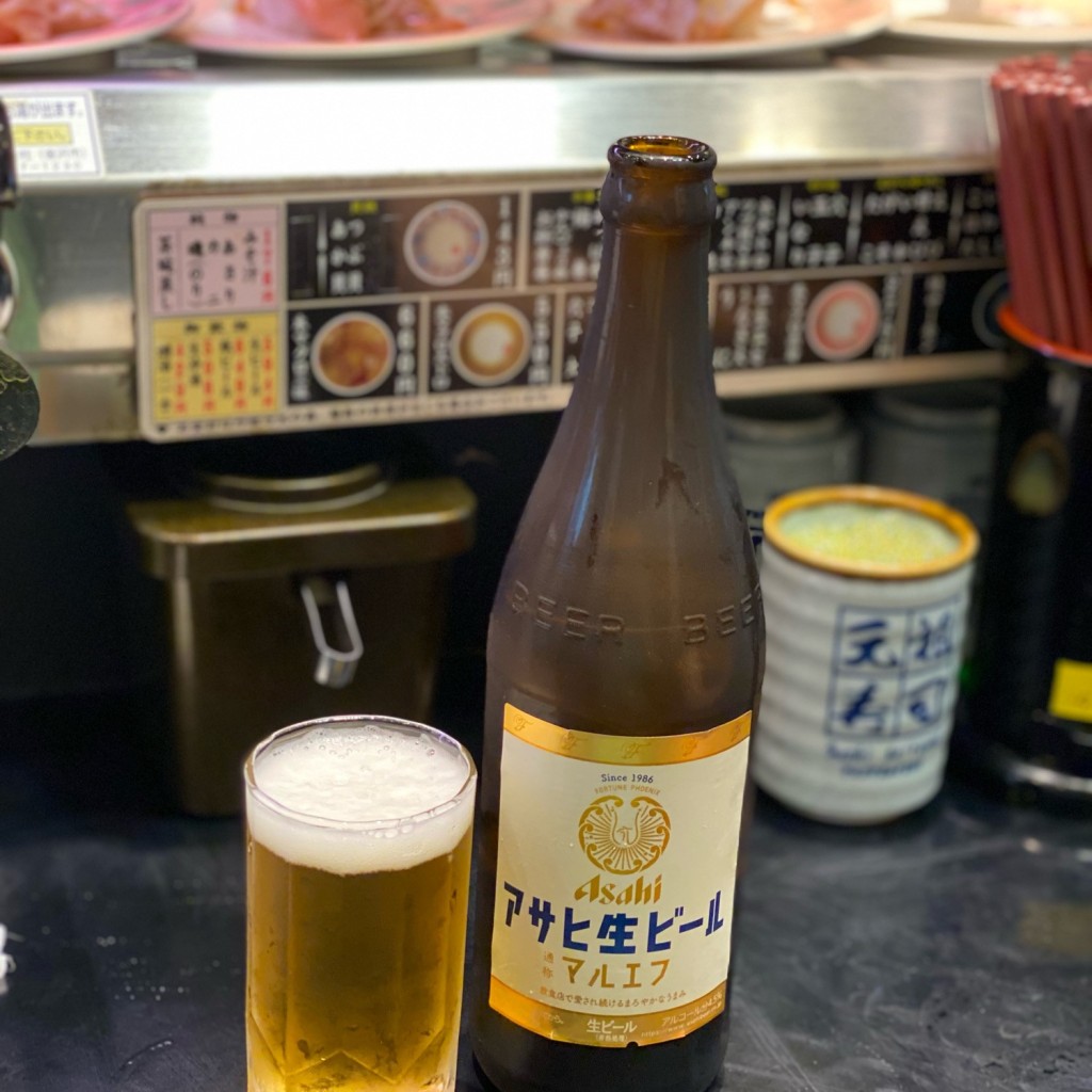 ユーザーが投稿した瓶ビールの写真 - 実際訪問したユーザーが直接撮影して投稿した溝口回転寿司元祖寿司 溝の口駅前店の写真
