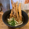 ごぼ天うどん - 実際訪問したユーザーが直接撮影して投稿した芝大門うどん博多うどん酒場 官兵衛 大門店の写真のメニュー情報