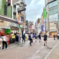 実際訪問したユーザーが直接撮影して投稿した宇田川町商店街渋谷センター街の写真