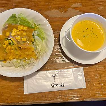 thuywasabiさんが投稿した下広岡パスタのお店グルービー つくば店/Groovyの写真