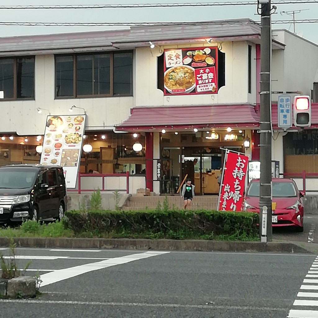 実際訪問したユーザーが直接撮影して投稿した石塚北ラーメン専門店赤門新館の写真