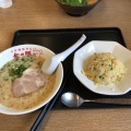 実際訪問したユーザーが直接撮影して投稿した葛川ラーメン / つけ麺金の豚 中華麺飯食堂 掛川店の写真