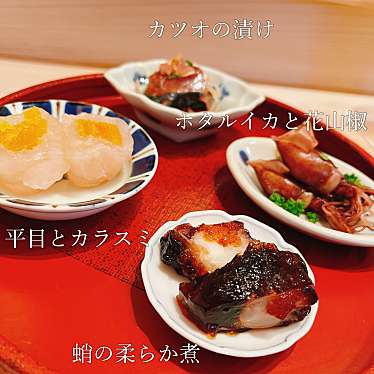 実際訪問したユーザーが直接撮影して投稿した粕谷寿司鮨 いち伍の写真