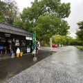 実際訪問したユーザーが直接撮影して投稿した基町売店 / 購買お城の茶屋 中央公園売店の写真