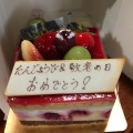 実際訪問したユーザーが直接撮影して投稿した大王町ケーキPatisserie d Masahiro Ogataの写真