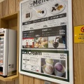 実際訪問したユーザーが直接撮影して投稿した南二条西食料品店きたキッチン モユク店の写真