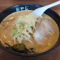 実際訪問したユーザーが直接撮影して投稿した中央ラーメン / つけ麺北海道ラーメン おやじ 本店の写真