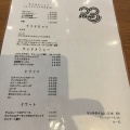 実際訪問したユーザーが直接撮影して投稿した東大曽根町ダイニングバーpub&kitchen 23STANDの写真