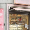 実際訪問したユーザーが直接撮影して投稿した桜台ケーキ赤ずきん 桜台店の写真