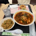 実際訪問したユーザーが直接撮影して投稿した笹丘ラーメン専門店辛麺屋 枡元 イオンスタイル笹丘店の写真