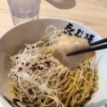 実際訪問したユーザーが直接撮影して投稿した紙屋町ラーメン / つけ麺永斗麺 紙屋町本店の写真