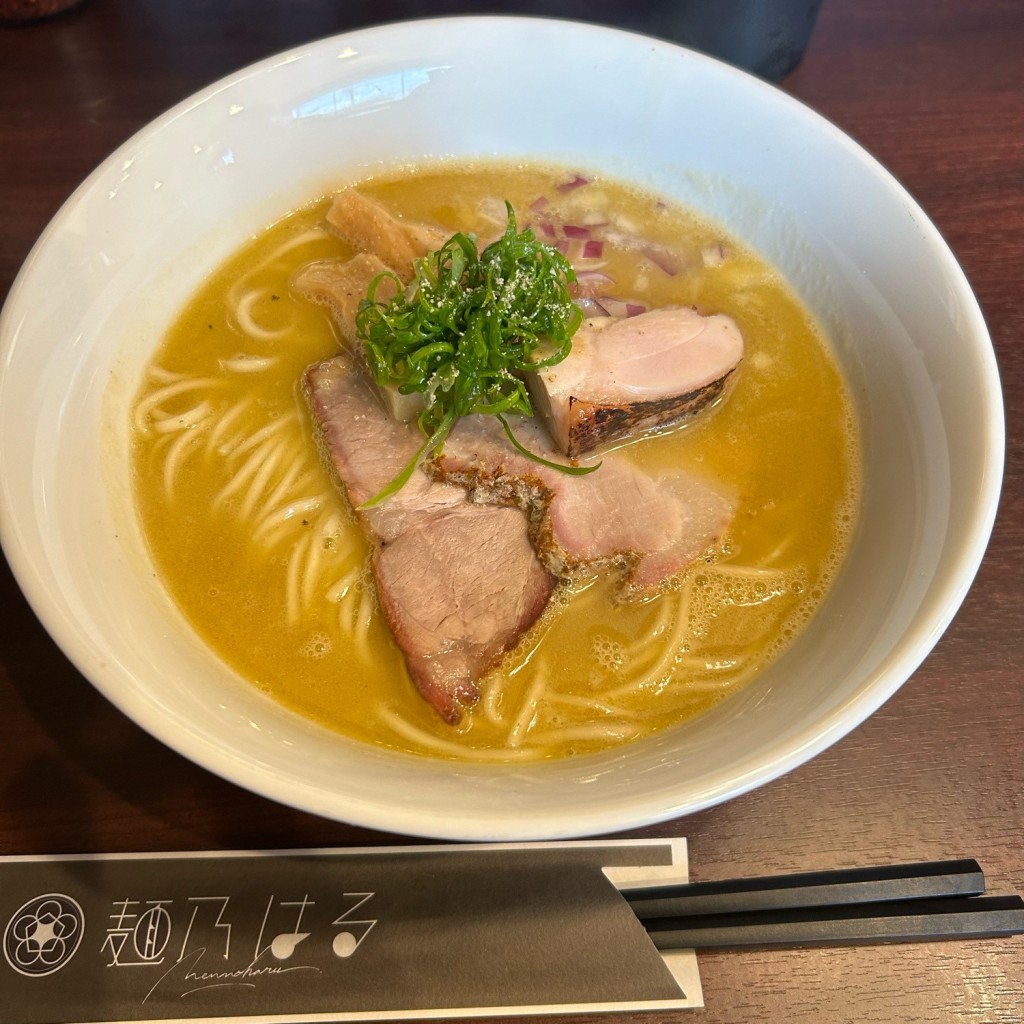 ユーザーが投稿した味玉付き鶏白湯ラーメン肉ご飯付きの写真 - 実際訪問したユーザーが直接撮影して投稿した不二ガ丘ラーメン専門店麺乃はるの写真