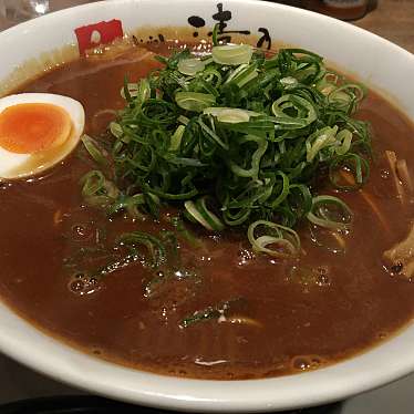 実際訪問したユーザーが直接撮影して投稿した野ラーメン / つけ麺和 dining 清乃の写真