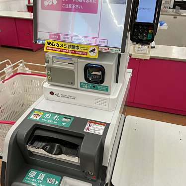 実際訪問したユーザーが直接撮影して投稿した新宿町100円ショップダイソー 川越新宿町店の写真