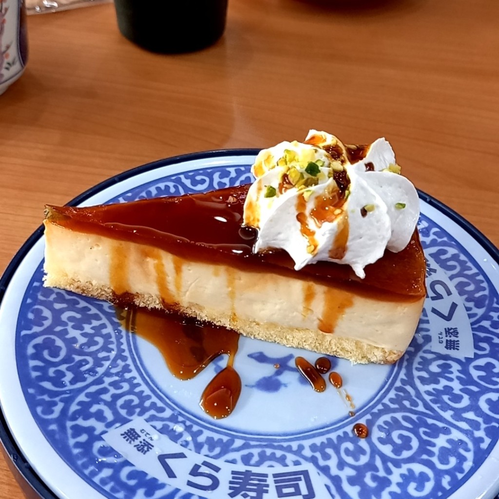 ユーザーが投稿したとろけるプリンケーキの写真 - 実際訪問したユーザーが直接撮影して投稿した本町回転寿司くら寿司 王寺店の写真