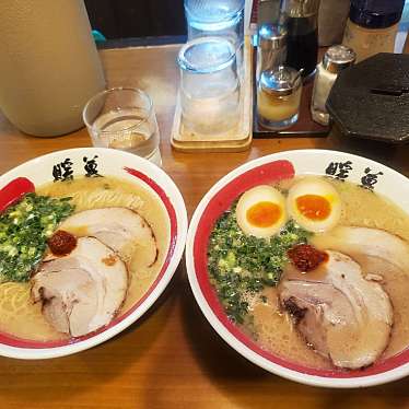 ラーメン暖暮 太宰府駅前店のundefinedに実際訪問訪問したユーザーunknownさんが新しく投稿した新着口コミの写真