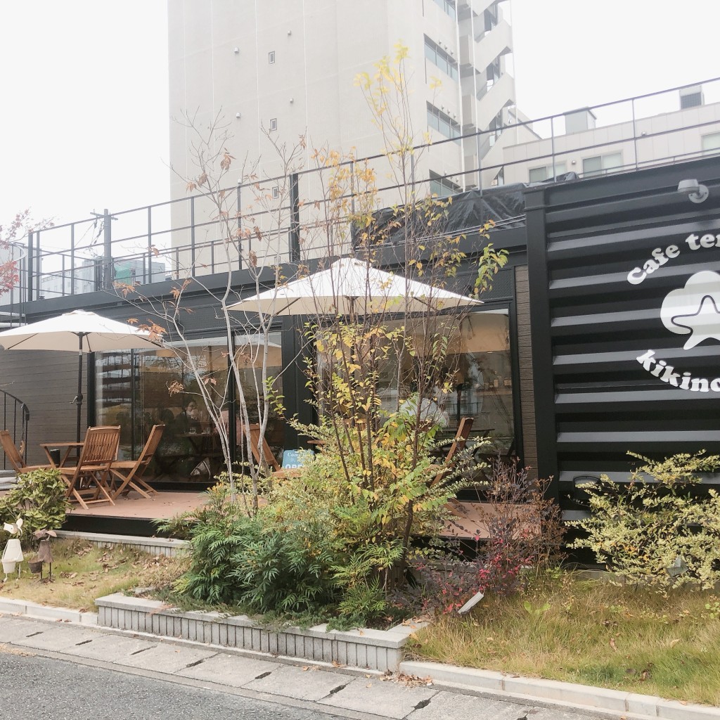 実際訪問したユーザーが直接撮影して投稿した三条本町カフェCafe terrace kikinomoriの写真