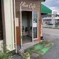 実際訪問したユーザーが直接撮影して投稿した片山喫茶店オリーブの写真