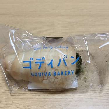 GODIVA Bakery ゴディパン 本店のundefinedに実際訪問訪問したユーザーunknownさんが新しく投稿した新着口コミの写真