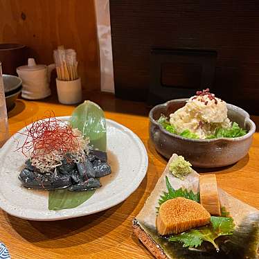 炭焼菜彩干物飯 紀州のしずくのundefinedに実際訪問訪問したユーザーunknownさんが新しく投稿した新着口コミの写真