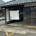 実際訪問したユーザーが直接撮影して投稿した高木町そばくらそば幸道の写真