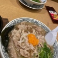 実際訪問したユーザーが直接撮影して投稿した城町ラーメン専門店丸源ラーメン 三原店の写真