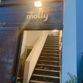 実際訪問したユーザーが直接撮影して投稿した大須カフェcafe mollyの写真