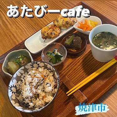 実際訪問したユーザーが直接撮影して投稿した浜当目カフェあたびーcafeの写真