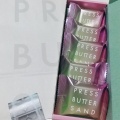 実際訪問したユーザーが直接撮影して投稿した新宿スイーツPRESS BUTTER SAND ルミネエスト新宿店の写真