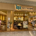 実際訪問したユーザーが直接撮影して投稿した常盤台カフェKEY’S CAFE ビッグミート ときわ台店の写真