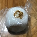 実際訪問したユーザーが直接撮影して投稿した多摩川和菓子大國屋 多摩川矢口店の写真