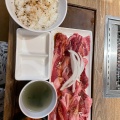 実際訪問したユーザーが直接撮影して投稿した四之宮焼肉焼肉ライク 平塚四之宮店の写真