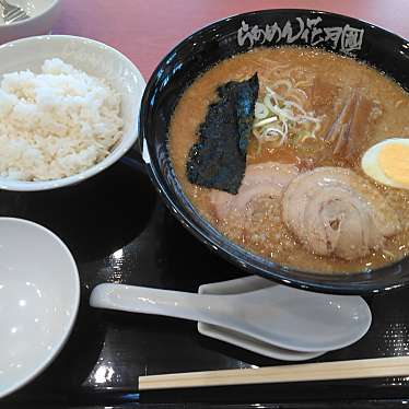 らあめん 花月嵐 アリオ札幌店のundefinedに実際訪問訪問したユーザーunknownさんが新しく投稿した新着口コミの写真