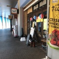 実際訪問したユーザーが直接撮影して投稿した橋本居酒屋きちんと 橋本店の写真