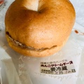 実際訪問したユーザーが直接撮影して投稿した矢田部ベーグルMom Bagelの写真