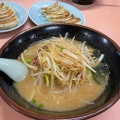 実際訪問したユーザーが直接撮影して投稿した大通りラーメン / つけ麺みちのくラーメンの写真