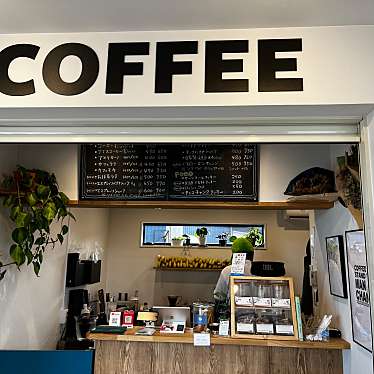 COFFEE STAND MANCHANのundefinedに実際訪問訪問したユーザーunknownさんが新しく投稿した新着口コミの写真