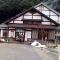 実際訪問したユーザーが直接撮影して投稿した城崎町湯島日帰り温泉鴻の湯の写真