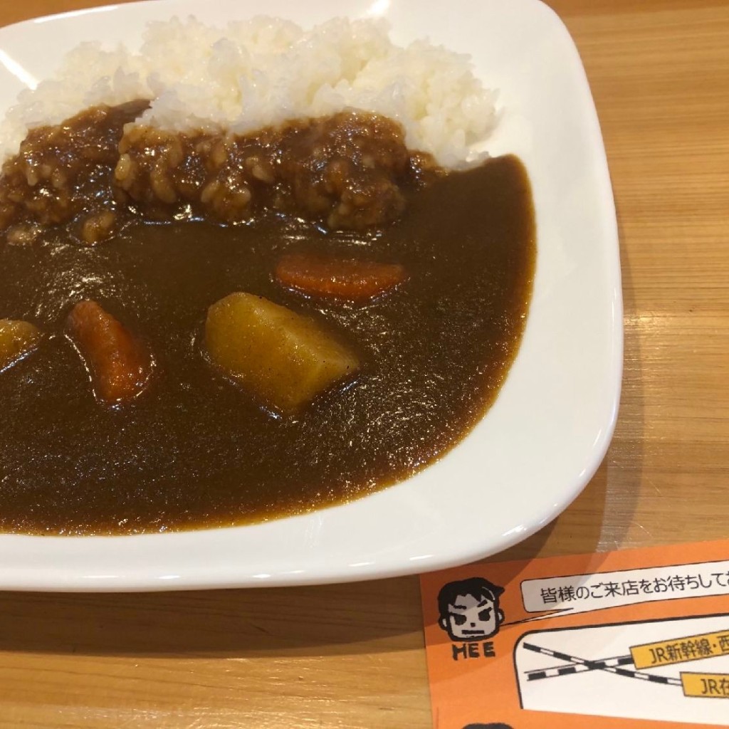 実際訪問したユーザーが直接撮影して投稿した西明石南町カレーHee'sカレー SUNの写真