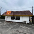 実際訪問したユーザーが直接撮影して投稿した汐見町ラーメン / つけ麺ぶんちゃんラーメンの写真