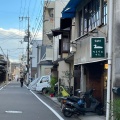 実際訪問したユーザーが直接撮影して投稿した上生洲町カフェかもがわカフェの写真